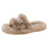 Chinelos femininos sapatos casa chinelos mulheres flip flops rebanho baixo slides 2023 massagem pelúcia borracha plana com pele básica x0905