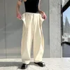 Męskie dżinsy IEFB spodnie luźne rozcięte szeroką nogę 2023 Kolor Patchwork workowate dżinsowe spodnie koreańskie mody 9a7433 230904
