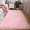 Carpets Bedside Rugs For Childrens Room Cute Girls Floor Soft Mat Living Decoration White Fluffy Large Kids Pink Bedroom Carpet 230905