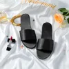 اللون الصلب بالجملة The Bride Party Spa Slippers Bridal Shower Wedding Brides and Bride Slippers 2430