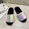 Slippers Fashion Designer Home Flat Women Rainbow Slipper 2023 Fluffy Fur Plush Slide Winter Female Flip Flops Open Toe Mysiga inomhusskor Babiq05