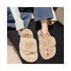 Slippers Shoes For Women 2023 Winter Comfortable Plush Buckle Design Slippers Shallow Mouth Home Casual Zapatos Para Mujeres Shoes X0905