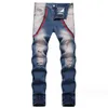 New Men's Jeans Nostalgic Ripped Slim Straight Summer Pants Business Casual Trousers Daily Streetwear Clothing