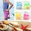 Summer sand away Storage Mesh Bag For Kids Children Beach Shell seashell Toys Net Organizer Tote Bag Portable adjustable Shoulder ZZ