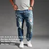 Jeans pour hommes déchiré pour hommes bleu noir denim hommes jean homme harem hip hop plus taille pantalon 44 46 48 Uomo Fashions Jogger Pa258f