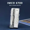 오스트리아 IMCO AIKU 6700 금속 라이터 트렌치 향수 향수 노인 구식 바람 방전 등유 흡연 도구 남성 선물 R1DQ