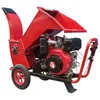 12HP 13HP 15HP Wood Crusher Chipper Machine, Wood Shredder Chipper, Wood Chipper portable Tree Shredder Branch