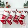 Decorações de Natal Stocking Sack Xmas Gift Candy Bag Noel para Home Navidad Sock Tree Decor Ano 230905
