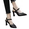 Chaussures habillées Sandal wanita hak tinggi sepatu modis Baotou warna polos kulit lembut tebal gaya baru musim panas 230905