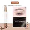 Rehausseurs de sourcils Riasan Alami Kepala Ganda Super 1 5Mm Pensil Alis Ultra halus Tahan Lama Air Pena Dapat Diputar Coklat Kosmetik Rias Wajah 230904