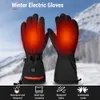 Ski Gloves Sarung tangan pemanas listrik musim dingin sarung penghangat luar ruangan antiair 3 gigi dapat disesuaikan 230905