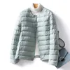 Kurtki damskie damskie linijki kaczka kaczka o zmienna Zmienna Winter Veck Neck Winter Keep Warm Bez kołnierza Ultralight Quilted Puffer Coat 230904