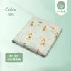 퀼트 봄과 여름 베이비 모슬린 Swaddle 담요면 120150cm 출생 랩 랩 유아 퀼트 유치원 침구 230904