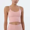 2024 LU LU Damen T-Shirt Yoga doppelseitig geschliffen sexy Sling Sport-BH Nude Tank Top Rücken Fitness Sport Unterwäsche Workout Tops für Lemon