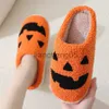 Slippers Halloween Gift Ghost Face Women's Home Slippers Men Soft Plush Cozy Indoor Home Shoes Ladies Winter Warm Flat House Footwear X0905