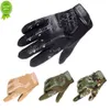 Новые мотоциклетные перчатки, спортивные велосипедные перчатки, дышащие нескользящие перчатки для шоссейного велосипеда, сенсорный экран, мужские и женские уличные перчатки