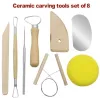 UPS 8 pièces/ensemble Kit d'outils de poterie de bricolage réutilisable travail manuel à domicile Sculpture en argile céramique moulage outils de dessin 7.24 LL