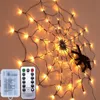 لوازم الحفلات الأخرى لحفلات الهالوين LED SPIDER WEB STRING LIGHT مع زخرفة معلقة في الهواء الطلق الشبكة الشبكية البعيدة 230905