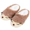 Pantoufles Millffy mignon brun hérisson pantoufle cortoon comy maison intérieure pantoufle chaude dessin animé pantoufles en peluche femmes pantoufle animal X0905