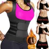 Vita pancia Shaper Sweat Trainer Gilet Corsetto dimagrante per dimagrimento Corpo Tuta da sauna Camicia a compressione Cintura addominale Top Shapewear 230904