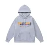 9vhx Men and Women Hoodie Sweatshirt 2023 Niche Trendy Brand Trapstar Yellow Black Towel Embroidered Plush Hooded Sweaters Pants