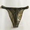 String G pour hommes, Sexy, Transparent, noir, fétiche, Latex, t-back, Tanga, entrejambe avant, sur mesure 3d, sous-vêtements en caoutchouc, 289x