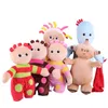 Pluche poppen 18 "Tinggi Boneka Mainan Mewah Lucu Produk Resmi Oleh Di Taman Malam 6 Item Paket Kotak Warna Set Lot 230905