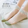 Kvinnstrumpor 5Parer Kvinnors ultratunna strumpor Transparent glas Silk Harajuku Stockings Elastic Short