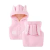 Down Coat Spring Baby Kids Vest Lamb Plush Jackets For Girls Outerwear Warm Autumn Boys Jacket Kindergarten Children Vest R230905