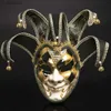 Masques de fête Masque d'Halloween Exquis Vintage Masque de fête vénitien pour adultes Clown Joker Masques Anime Film Danse Décoration murale T230905