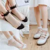 Kvinnstrumpor 5Parer Kvinnors ultratunna strumpor Transparent glas Silk Harajuku Stockings Elastic Short