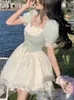 Summer Pink Sweet Kawaii Dres Puff Sleeve France Vintage Party Mini Dress Lace Korean Elegant One Piece Female 230808