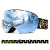 Ski Goggles Copozz Professional Children Antifog Frameless Eyewear Windproof Sports Equipment Winter for kids 230904