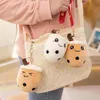 Party Favor Mini Bubble Tea Family Stuffed Doll Plush Fruits Drick Bottle Strawberry Milk Cup Pillow Cushion Kids Toys Key Chain P268D