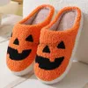 Slippers Halloween Gift Ghost Face Women's Home Slippers Men Soft Plush Cozy Indoor Home Shoes Ladies Winter Warm Flat House Footwear X0905