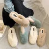 Slippers 2023 Autumn and Winter New Online Red Fur Slippers for Women Outwear Fashion Korean Edition Baotou Rabbit Hair Cotton Slippers X0905