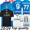 23 24 Sopoli Soccer Jerseys Maglia Naples 2023 2024 Детский мужской футбольная рубашка H.Lozano Kvaratskhelia simeone SSC Napoli Maillots de Foot Maradona Osimhen Elmas Home 4xl