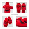 Slipare Fashion Pumpkins Demon Plush Slipper för Halloween Autumn Winter Warming Tisters Present till födelsedag x0905