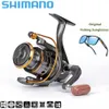 Flyfiskerullar2 Shimano 10 kg Max Drag Power Metal Reel Spool Grip Saltvatten Freshwater Front och Baksystem Spinning 230904