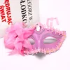 Хэллоуин маска принцессы бал-маскарад маска лилии вечерние принцесса сексуальное платье маска