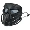 Feestmaskers Outdoor Rijmasker Slijtvast Tactisch CS Cosplay Halloween Volledig gezicht met AntiFog Lenzen Gratis vracht 230904