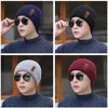 Beanie / Skull Caps Chapéu de inverno unissex Adicionar boné quente de lã URGENTMAN elegante chapéu de gorro macio para homens mulheres ao ar livre engrossar esportes de esqui chapéu de malha 230905