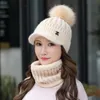 Beanie/Skull Caps Winter knitted Beanies Hats Women Thick Warm Beanie Skullies Hat Female knit Letter Z Bonnet Beanie Caps Outdoor Riding Ski Sets 230905