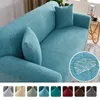 Chair Covers Sofa Cover for Living Room Thick Elastic Polar Fleece Couch Armchair 1234 Seater L Shaped Corner 230904