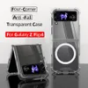 Samsung Galaxy z Fold의 Magsafe Magnetic Clean Transparent Case 5 배 4 배 3 5g z 플립 4 플립 5 전화 케이스 백 등 보호 커버 하드 PC 범퍼 액세서리