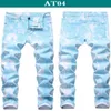 Calças de brim masculinas hip hop remendo retro jeans buraco zipado biker jeans camuflagem impressão calças jeans rasgadas x0621207s