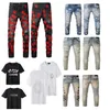 Cigarettbyxor jeans för män designer jean långa byxor stilfulla rak smala fit pant bomull casual t shirt lyx hip hop streetw321f