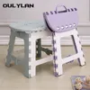 Camp Furniture Multifunctional Portable Plastic Folding Stool Outdoor Hiking Fishing Foldable Stool Chair Colorful Children's Stool Stepstool 230905