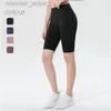 Desginer Al Yoga Legging Mesma Primavera/Verão Novas Calças Dupla Face Escovadas Mesmas Shorts de Corrida Slim Fit Esportes ao Ar Livre Capris para Mulheres