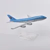 Aircraft Modle Jason Tutu 16cm Korean Air Boeing 747 Model samolotu Diecast Metal 1/400 Skala samolotowa Kolekcja prezentów Drop 230904